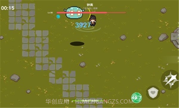原魔玩家自制版截图3 原魔玩家自制版截图3