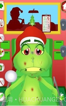 圣诞节救护车截图1 圣诞节救护车截图1