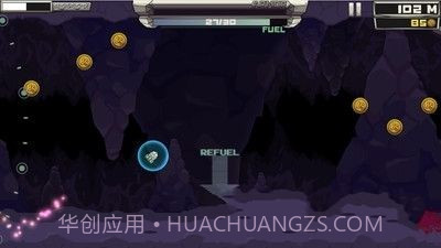 极端火箭竞速截图3