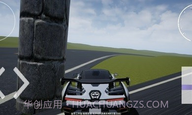 极限竞速地平线5快乐整活版截图3 极限竞速地平线5快乐整活版截图3