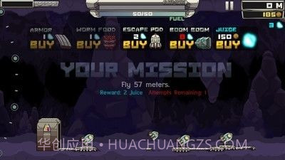 极端火箭竞速截图1