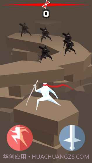 刃心无敌版截图6