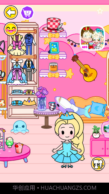 公主小镇世界:公主截图1 公主小镇世界:公主截图1