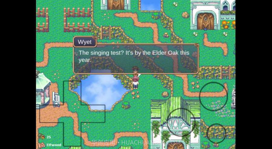 阿月历险记截图3 阿月历险记截图3