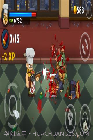 嗜血哈利截图2 嗜血哈利截图2