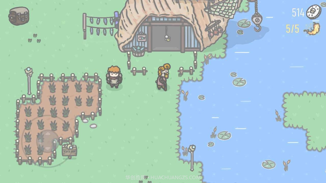 小小山谷ios版截图3