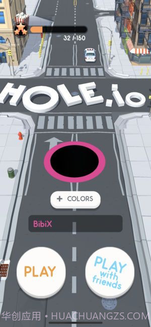 Holeio截图1 Holeio截图1