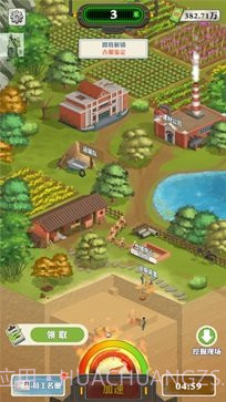 王铲铲的致富之路无限钞票版截图2 王铲铲的致富之路无限钞票版截图2