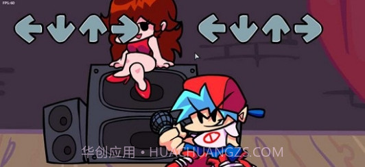 fridaynightfunkin截图1 fridaynightfunkin截图1