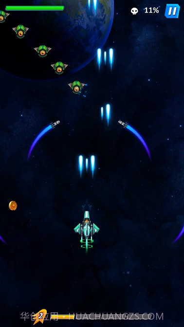 太空军截图3