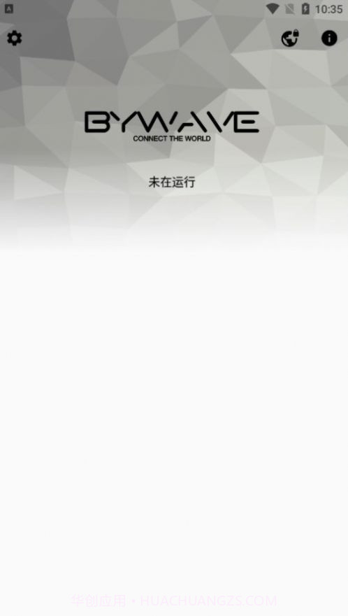 ByWave截图3 ByWave截图3