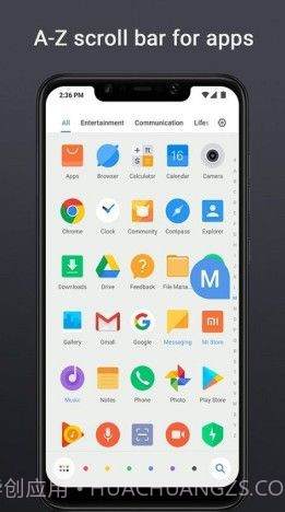 安卓高仿苹果ios主题截图3