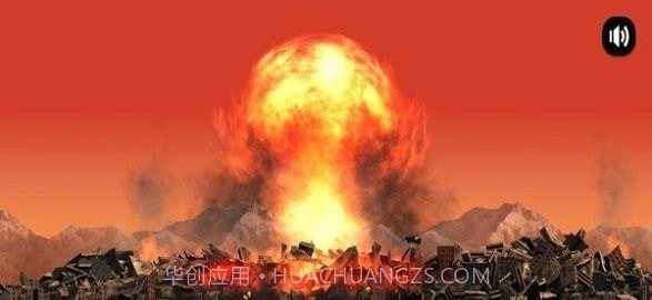 城市粉碎模拟器截图3 城市粉碎模拟器截图3