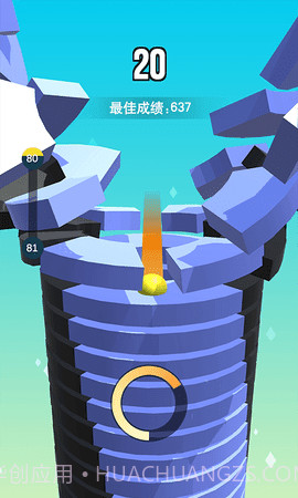 一跳到底2截图4 一跳到底2截图4