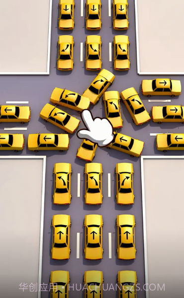 王者挪车截图3 王者挪车截图3