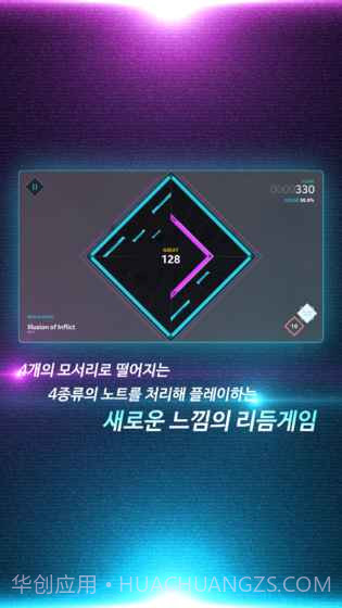 Travel截图4 Travel截图4