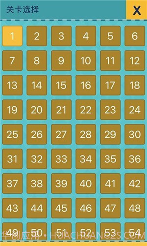 还有这种操作2截图2