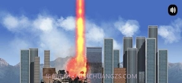 城市粉碎模拟器截图2 城市粉碎模拟器截图2