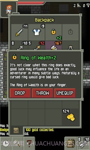 威士忌的像素地牢v1.0.2.6最新版截图1 威士忌的像素地牢v1.0.2.6最新版截图1