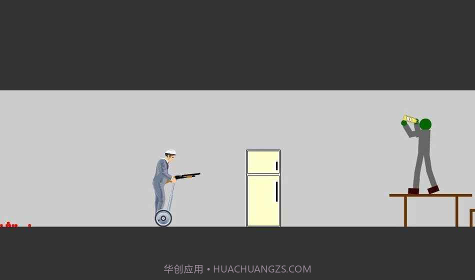 快乐车轮(Happy Wheels)截图1
