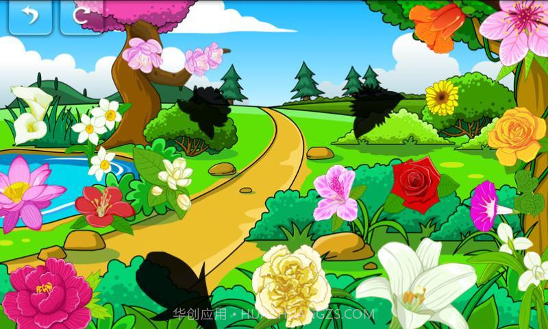 宝宝拼图:植物截图3 宝宝拼图:植物截图3