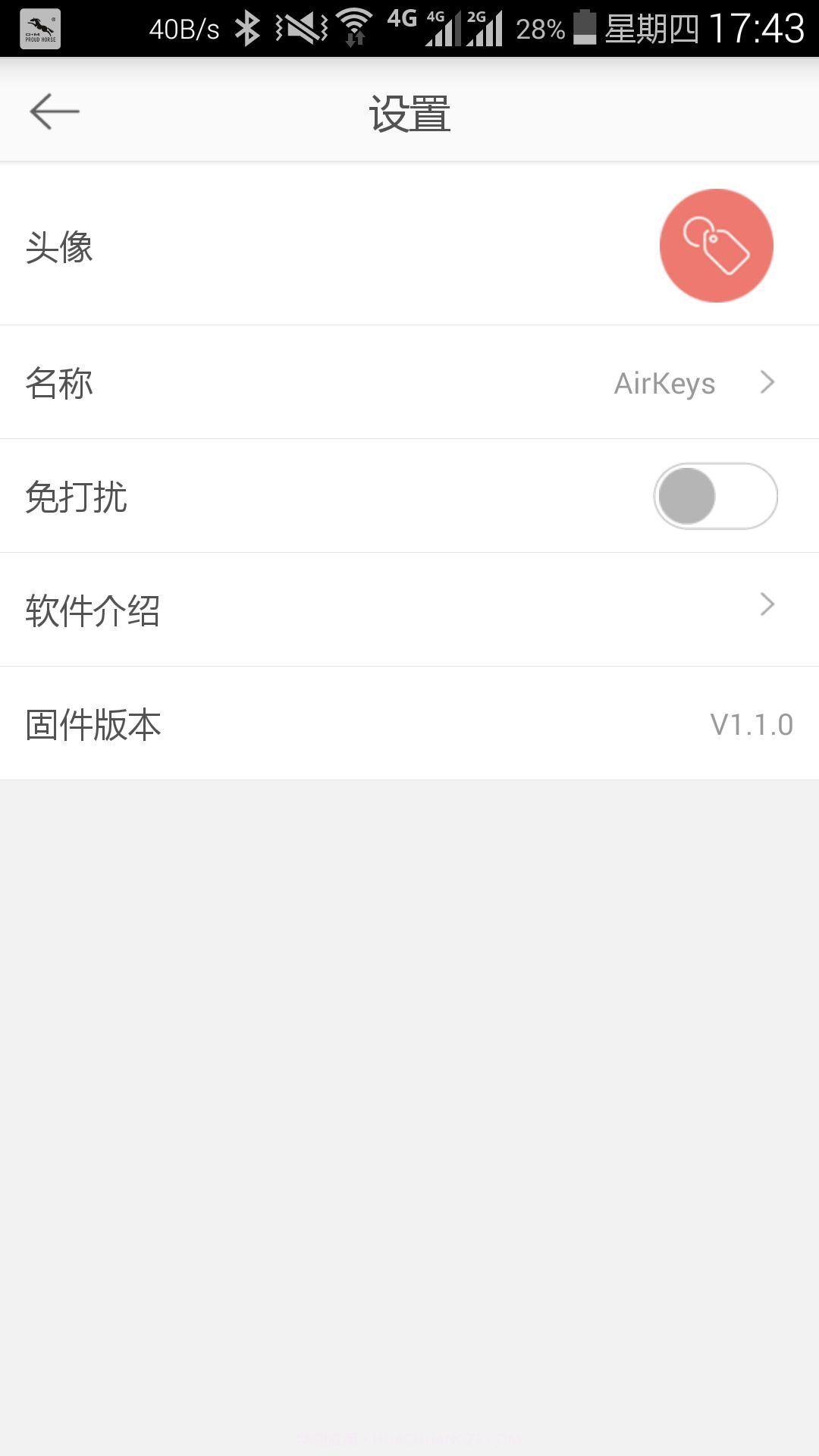AirKeys截图3 AirKeys截图3