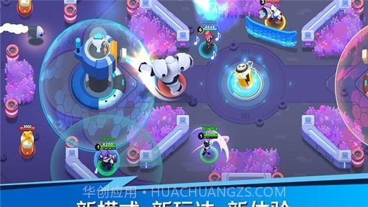 英雄突击截图2 英雄突击截图2