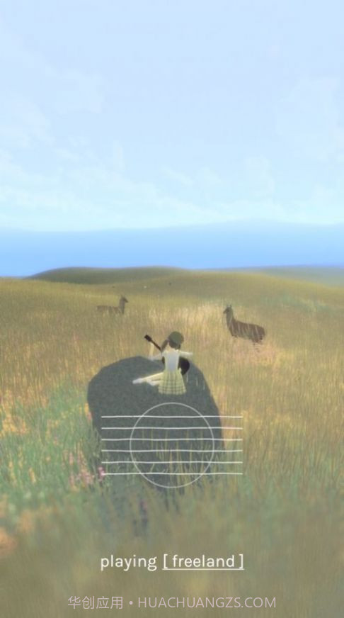 freeland心旷之地截图3 freeland心旷之地截图3
