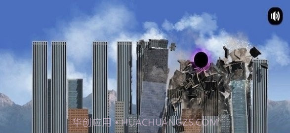 城市粉碎模拟器截图1 城市粉碎模拟器截图1