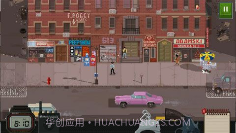 巡警汉化版截图5 巡警汉化版截图5