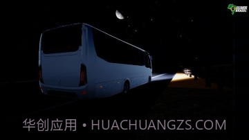 环游巴西截图1 环游巴西截图1