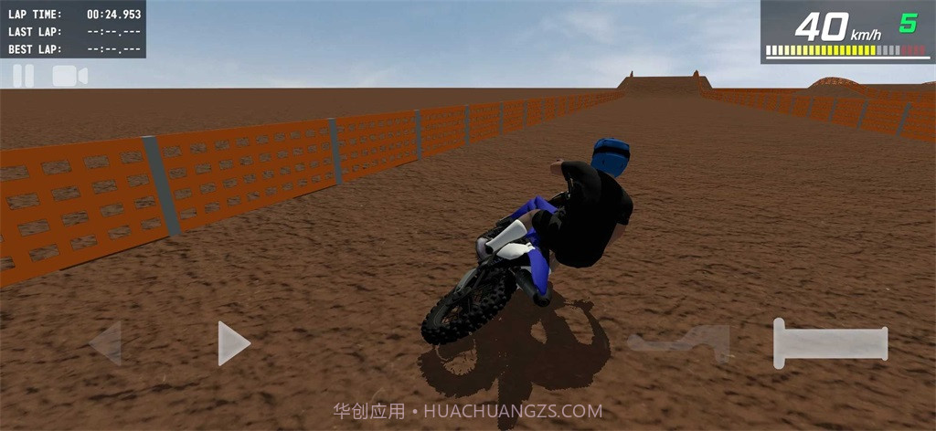 MX引擎2023截图2 MX引擎2023截图2