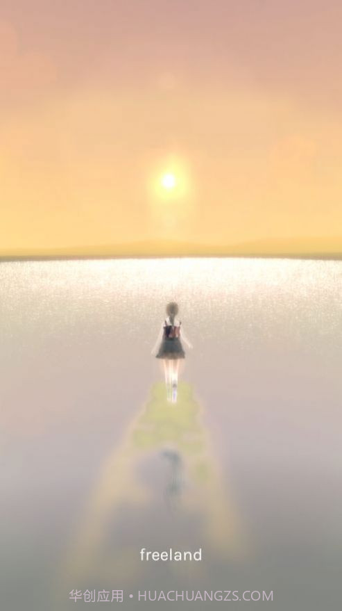freeland心旷之地截图4 freeland心旷之地截图4