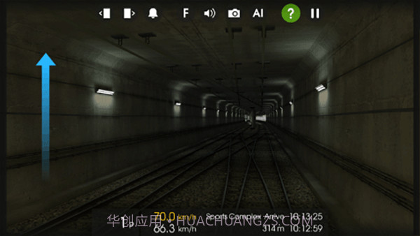 hmmsim2手机版截图1