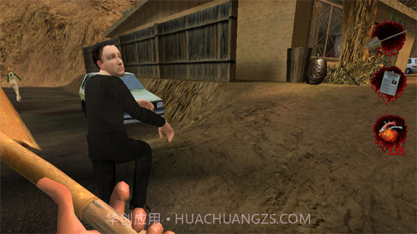 夺命邮差2中文版截图2 夺命邮差2中文版截图2