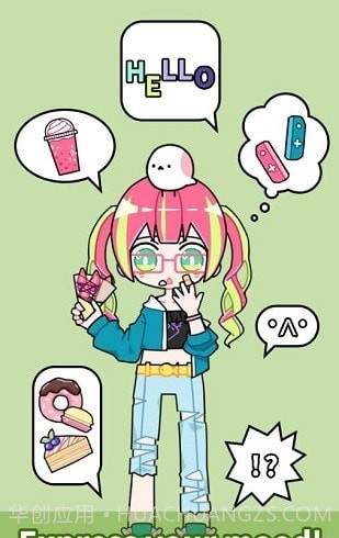 可爱女孩化妆师截图2