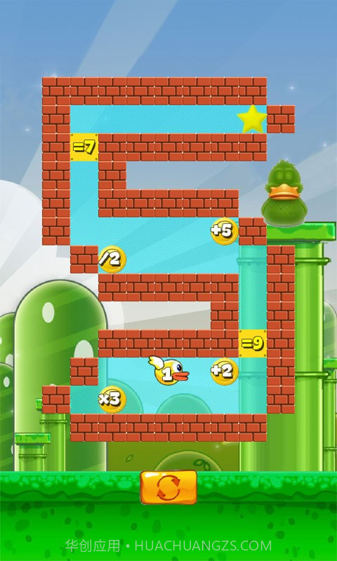 越狱鸟截图3 越狱鸟截图3