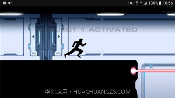 矢量跑酷2中文截图1 矢量跑酷2中文截图1