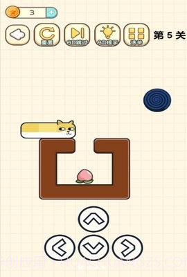 最强烧脑解谜截图1