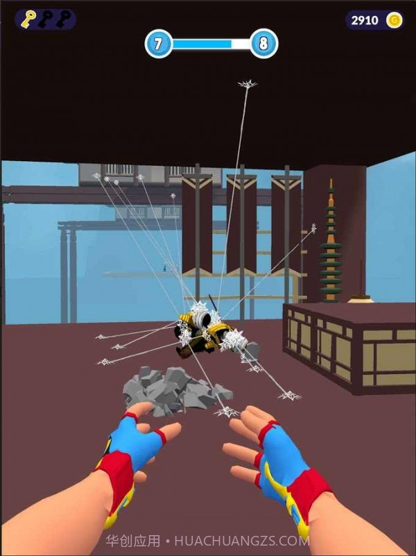 蜘蛛大师截图1 蜘蛛大师截图1