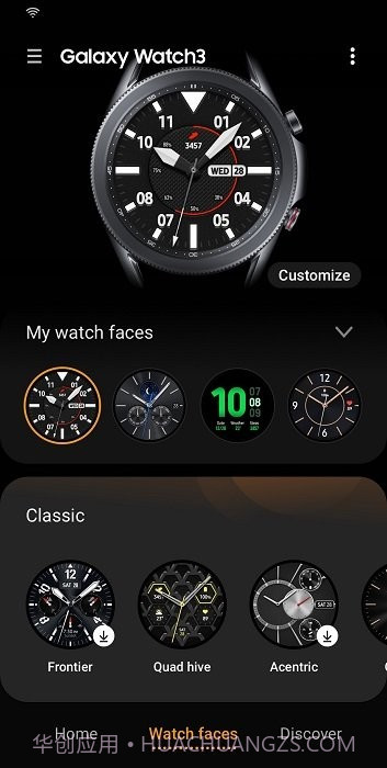 galaxy buds2 pro manager截图2 galaxy buds2 pro manager截图2