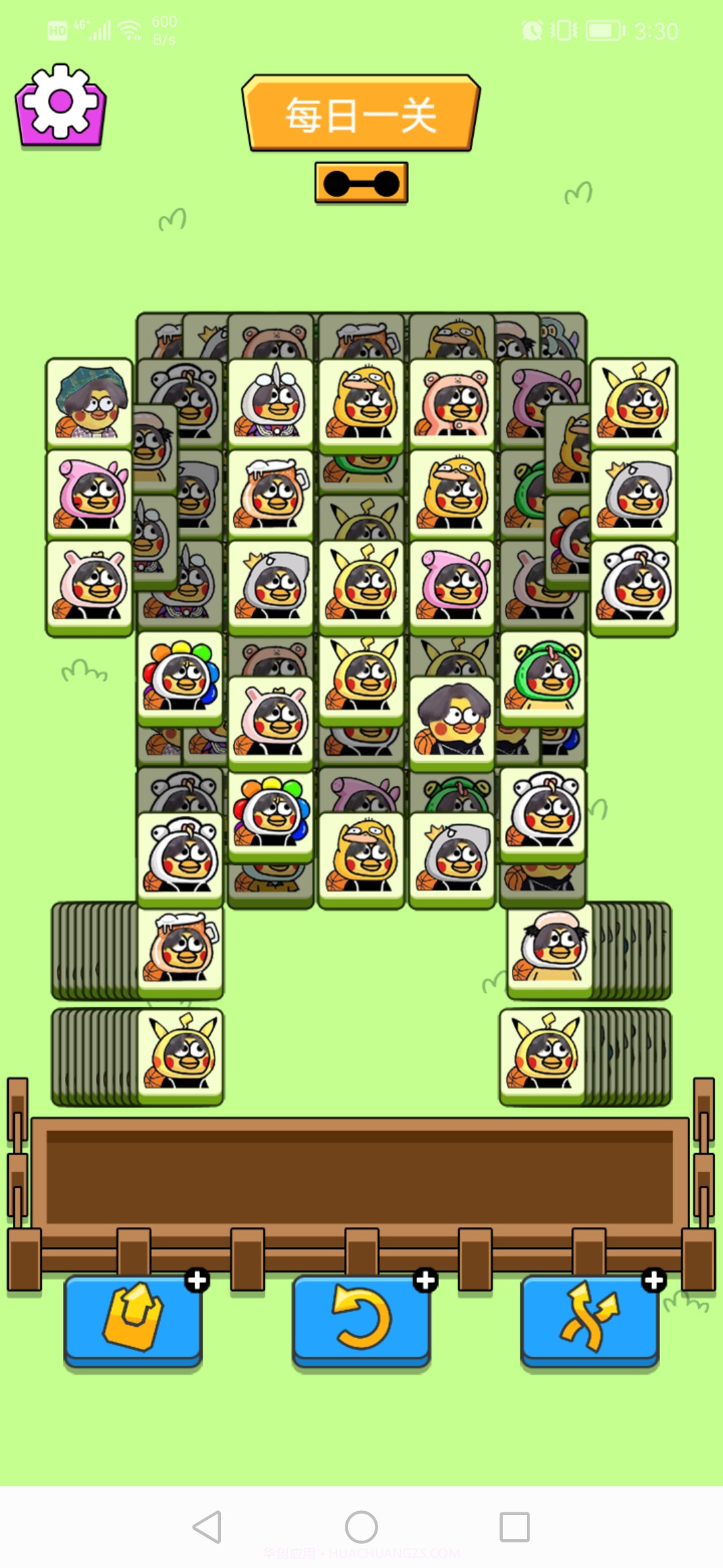 坤了个坤截图4 坤了个坤截图4