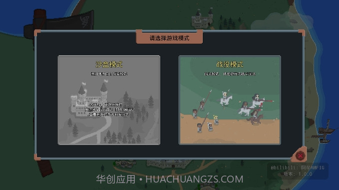 罗德里截图3 罗德里截图3