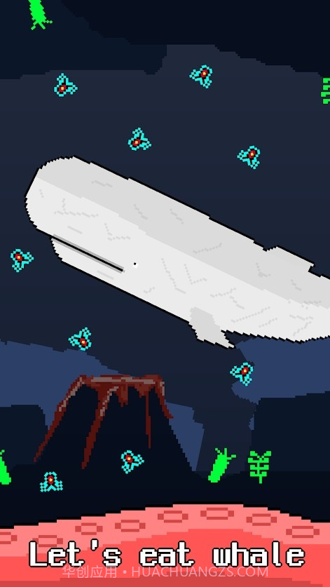 巨型鱿鱼截图2 巨型鱿鱼截图2