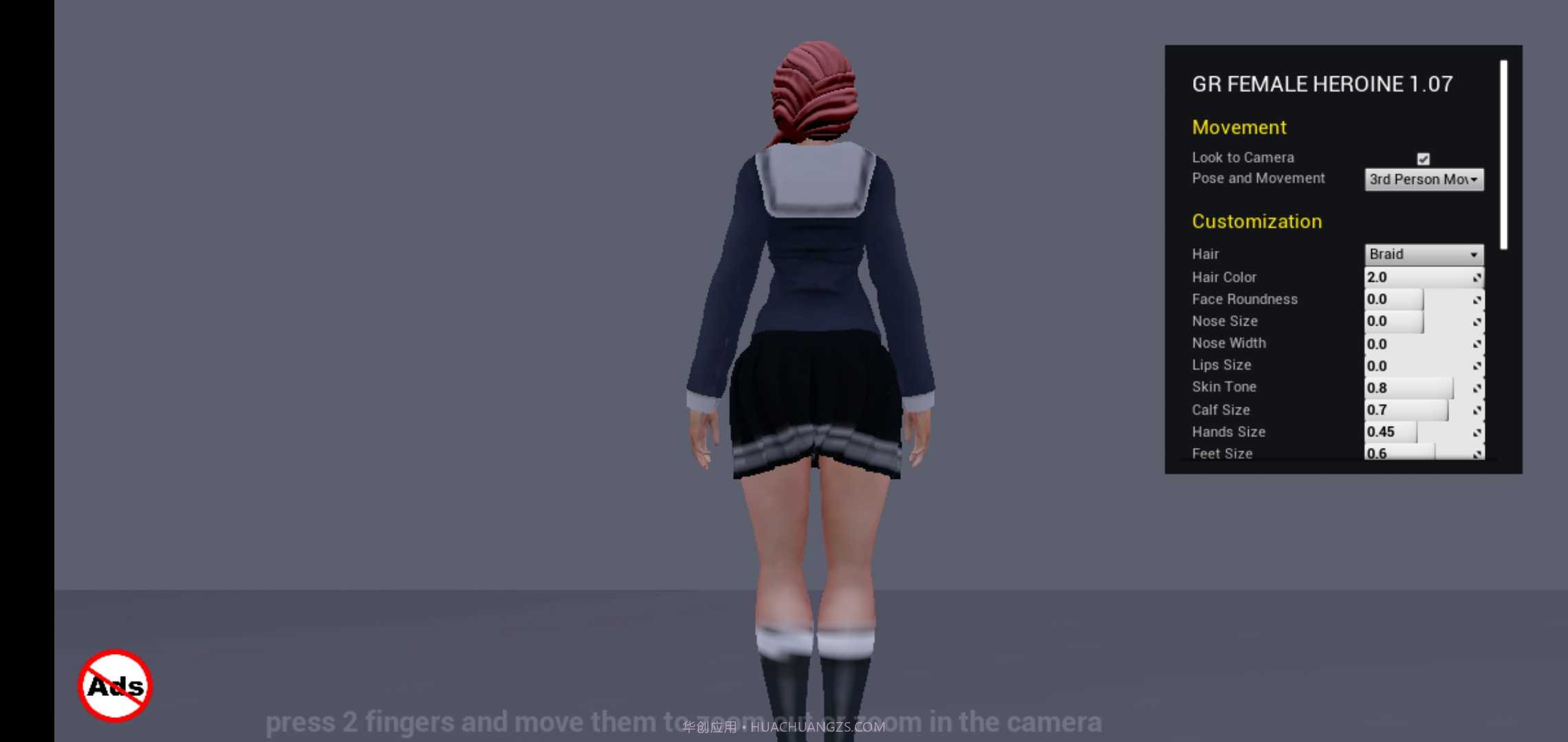 定制女友截图3 定制女友截图3