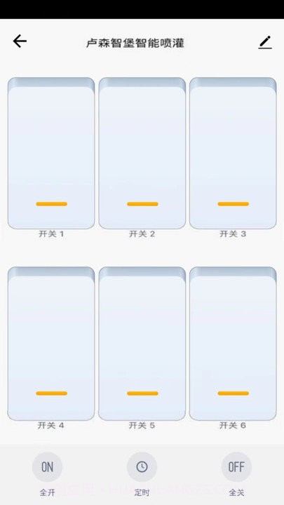 卢森智堡china截图2 卢森智堡china截图2