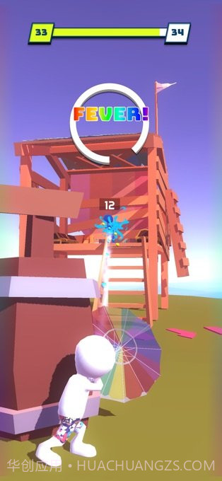 water shooty截图2 water shooty截图2