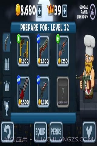 嗜血哈利截图3 嗜血哈利截图3