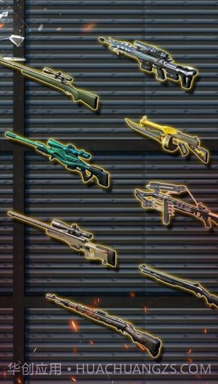 射击世界截图1 射击世界截图1