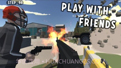 现代狂暴打击截图4 现代狂暴打击截图4